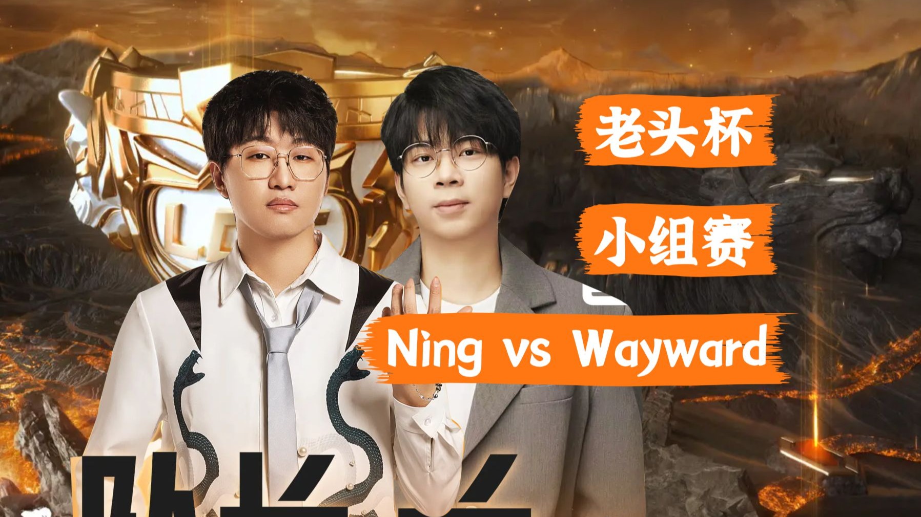 爱游戏-关于Ning意外战胜法国队，重返赛场引爆全场！的信息