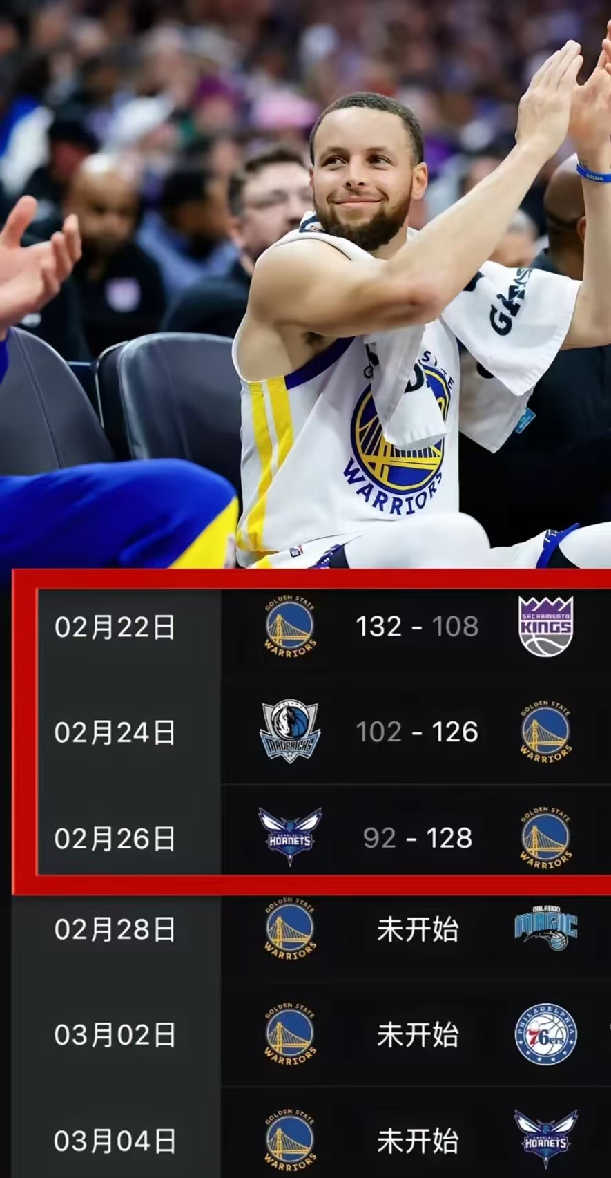 爱游戏体育-今晚奥兰多魔术调整名单以备NBA季后赛，复出首秀环节打磨，悬念犹存，细节决定成败的简单介绍