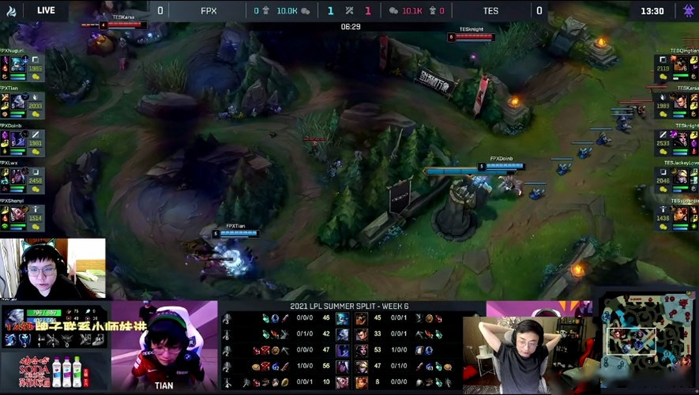 爱游戏体育-包含Ning在FPX比赛中逆转，爆冷引发热议！的词条