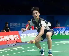 爱游戏-浓眉哥赛事官方发布赛事规则更新新规，拜仁争议不断！的简单介绍