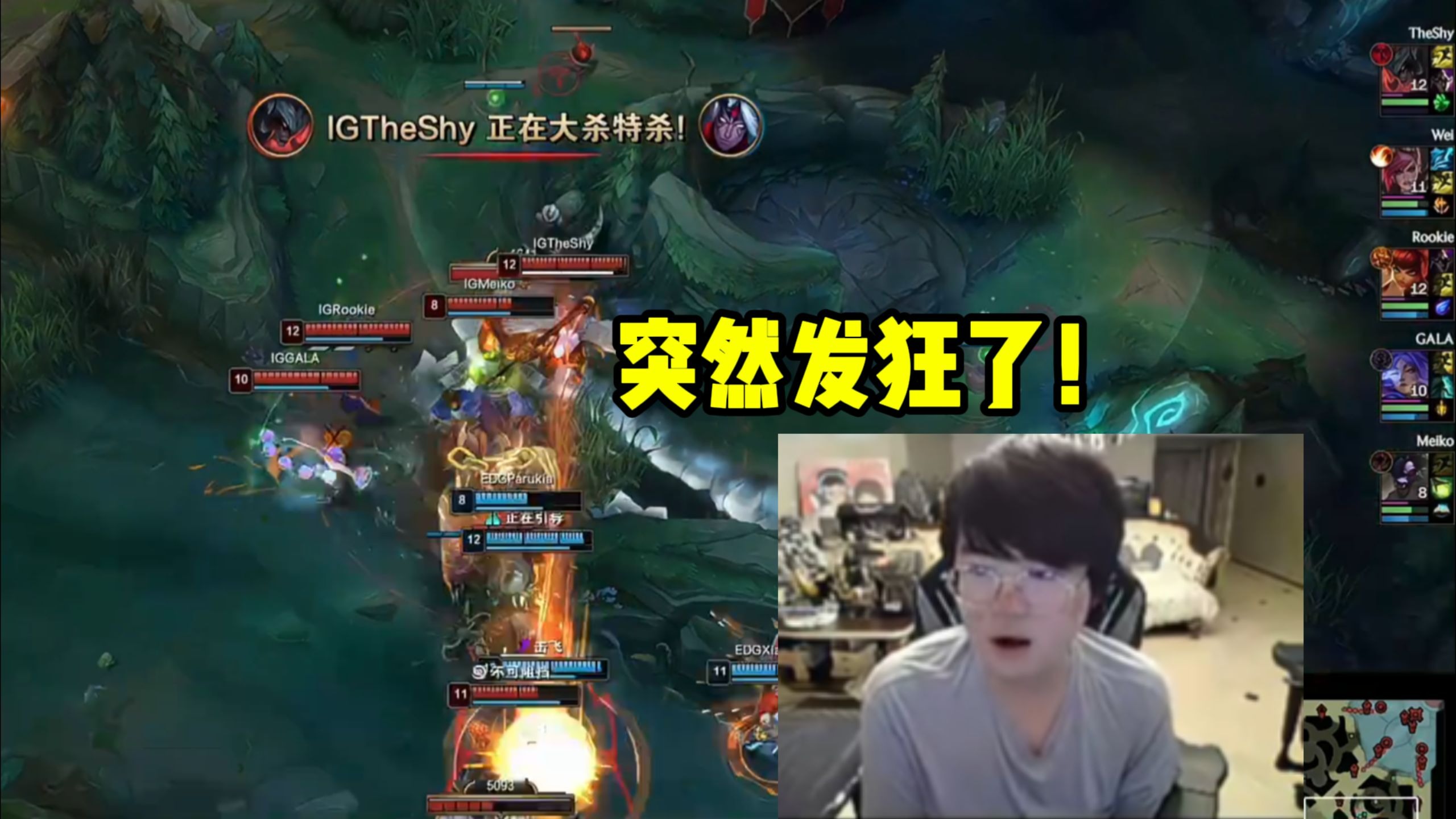 爱游戏-TheShy连续十场比赛得分超过问鼎冠军，IG挑战极限！的简单介绍