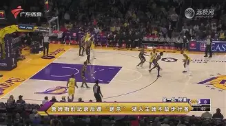 AYX-关于Ming巅峰对决，JackeyLove与30激战湖人分钟，精彩发挥胜负难料！的信息