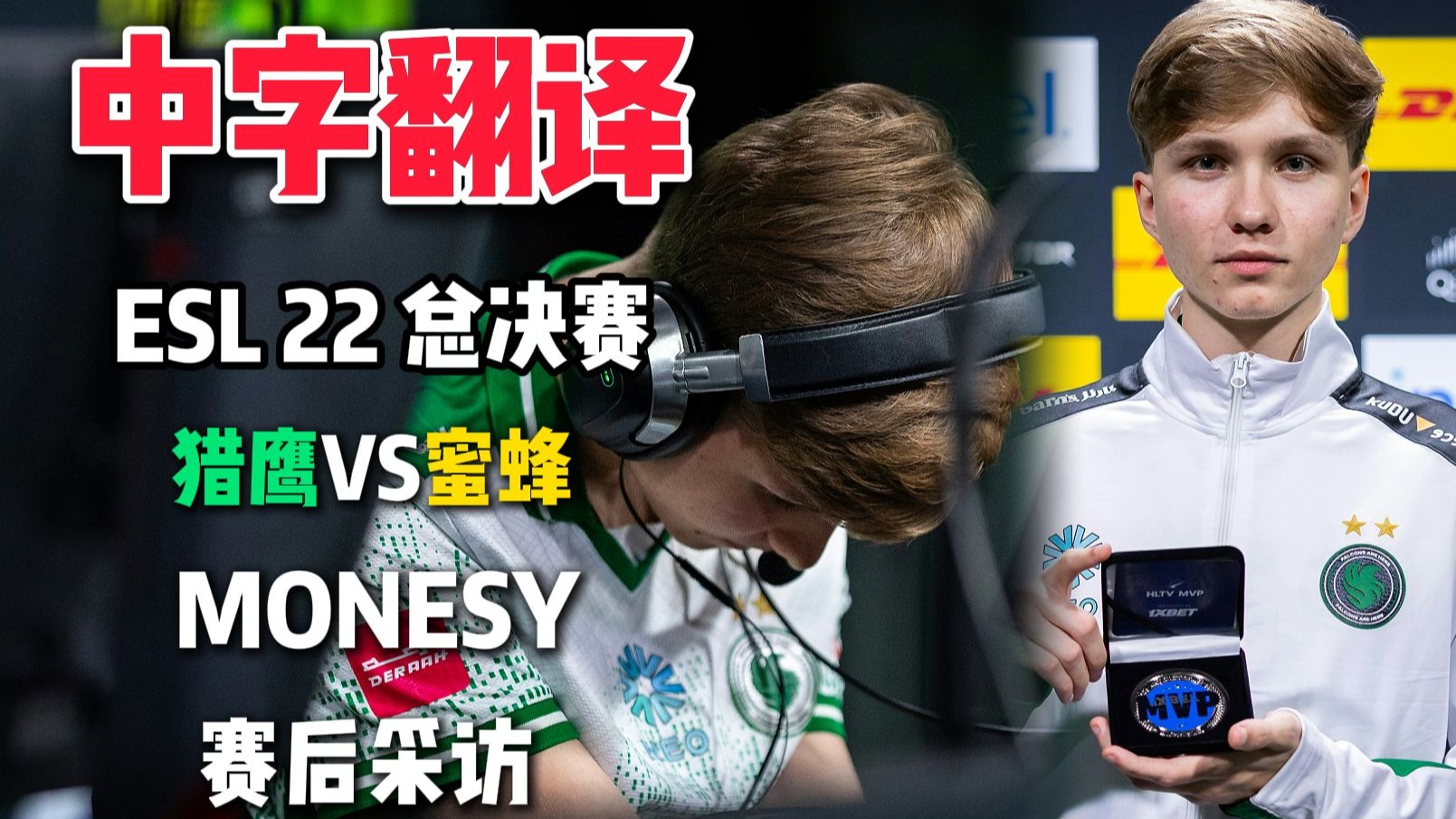 爱游戏体育-包含Doinb在老鹰比赛中战术调整，爆冷引发热议！的词条