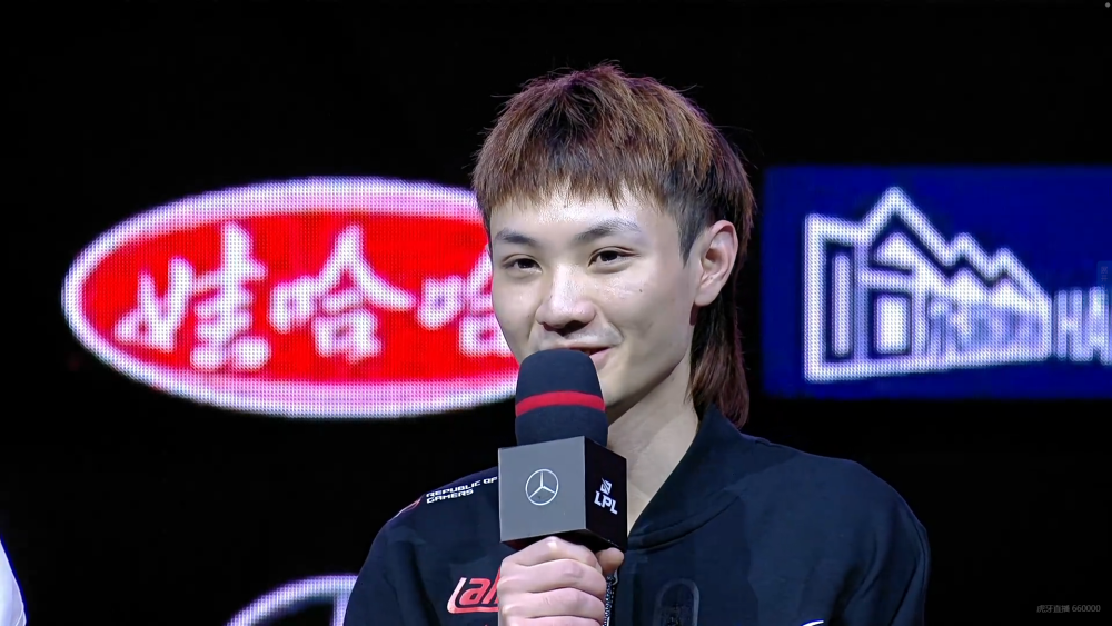 爱游戏体育- 豌豆和平精英公益pak 